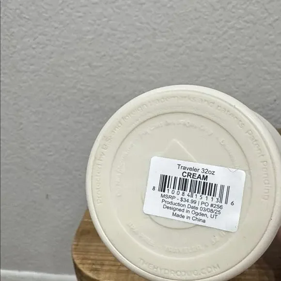 Hydrojug Cream 32 Oz Traveler Water Bottle - Picture 4 of 5